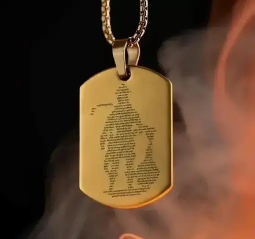 The Divine Necklace